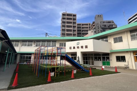 学校法人　慈恩学園　荘島幼稚園 小頭町に本格的なプログラミング教室が誕生しました！