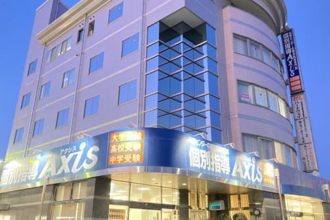 個別指導Axis 妹尾校です。