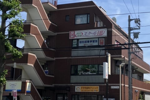 港南台駅より徒歩9分