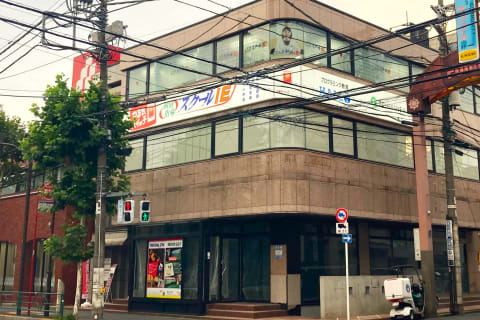 京王線 初台駅より徒歩5分