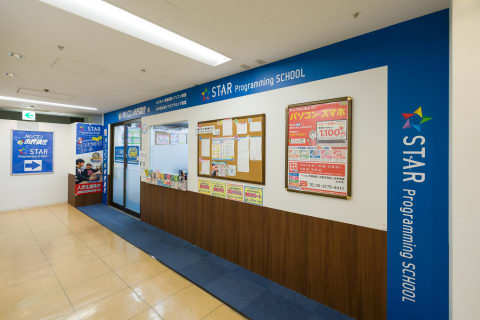 近鉄百貨店上本町の6階　東エレベーター斜め前