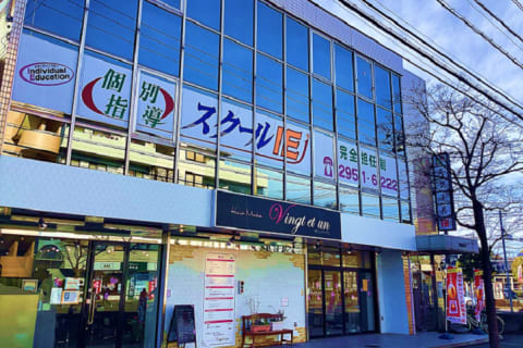 JR武蔵野線東所沢駅から徒歩２分! 美容室の2階です!