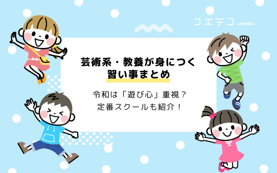 正しい鉛筆の持ち方、何歳から？効果的なタイミングやおすすめ補助具を 