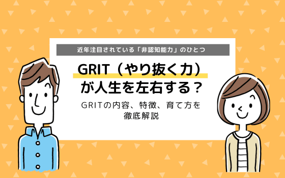 あと10年で消える職業10選 残る職業はやっぱり コエテコ