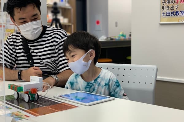 初めてのプログラミングだけど「イメージ通りに動いたよ！」