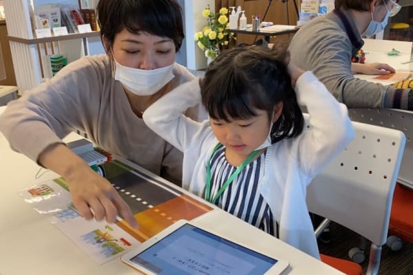 女の子も楽しく学べます