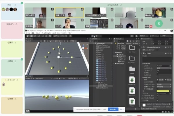 TENTO開発の授業ツール「noiz」でのミニ発表会の様子