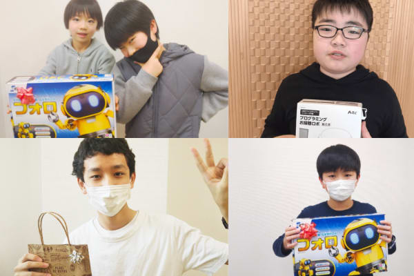 発表会では受賞者に景品のプレゼント！