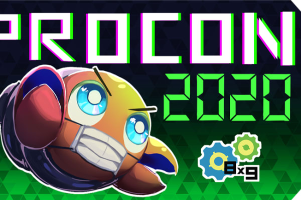 キッズプログラミングスクール8x9(ハック)　特別イベント　8x9プログラミングコンテスト2020