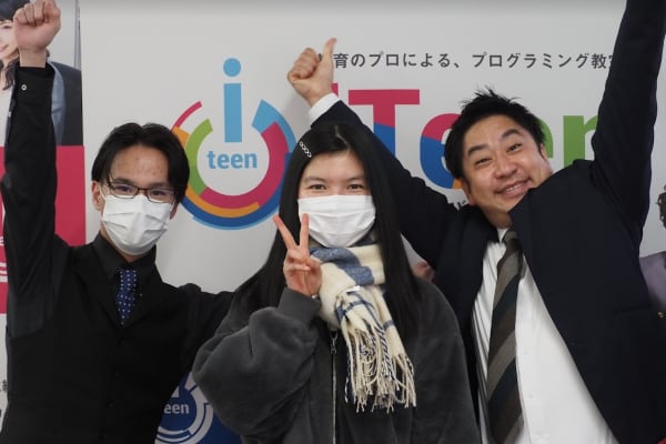 大学受験おめでとう！受験に有利なプログラミング技術を身につける！