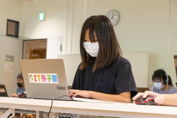 マイクラコースはThinkbook を使います