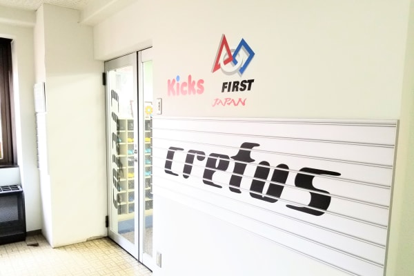 Crefus（新百合ヶ丘教室）