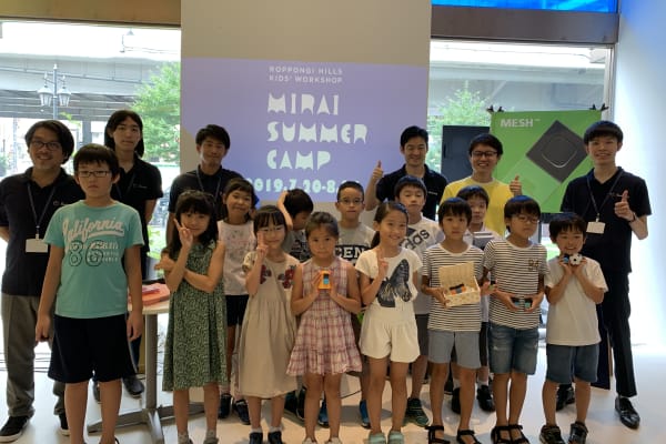 SONYと共同ワークショップ