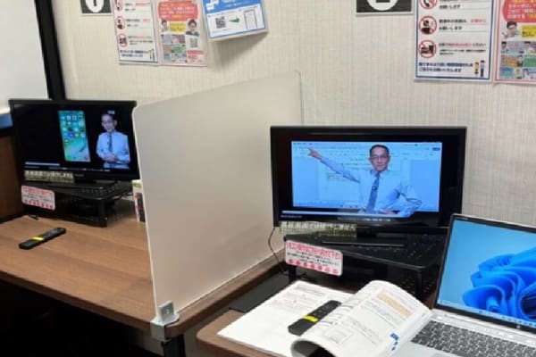 ミーツ国分寺校