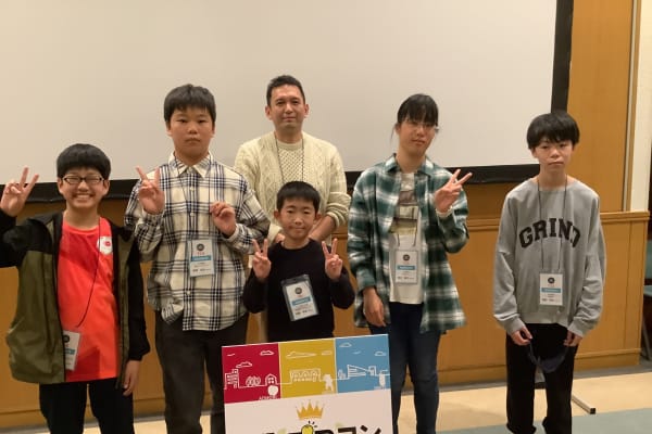 とうほくプロコン2022