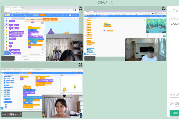 TENTO開発の授業ツール「noiz」での授業の様子