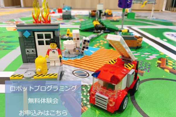 レゴもたくさんあります！