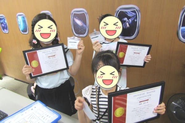 エンジニアの称号をゲット！名刺ももらえるよ