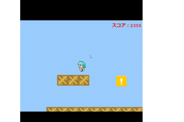 試行錯誤して完成させた作品です。ゲームのアルゴリズム、難易度、面白さ、スピード感など思考力を育みます。