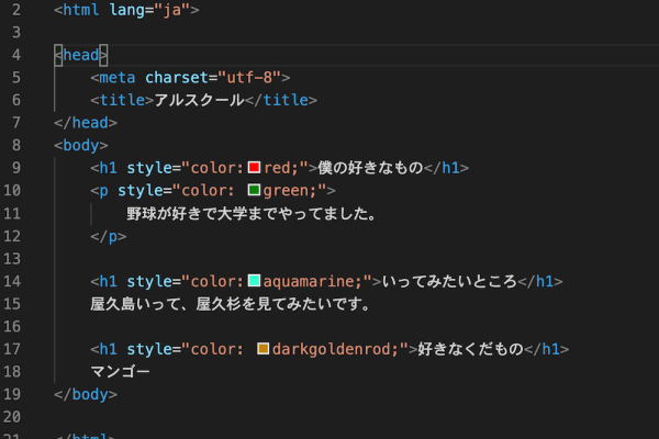 プログラミング