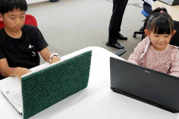 自分だけの世界が広がる！