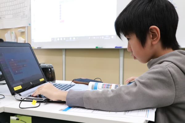 PCの画面とにらめっこ！