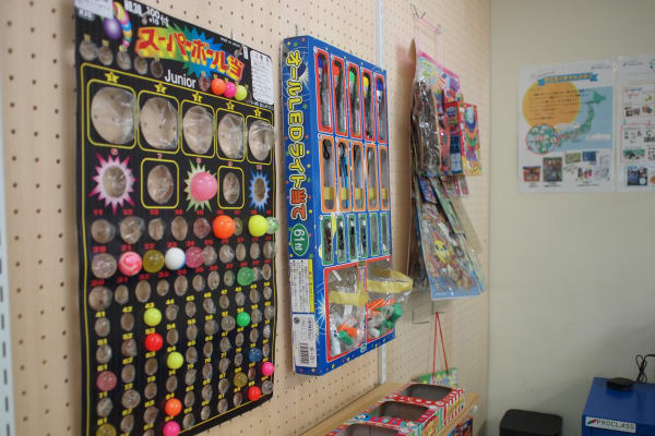 授業で貯めたポイントで景品ゲット！