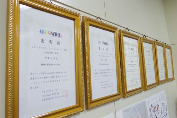 WRO Japanでの入賞経験