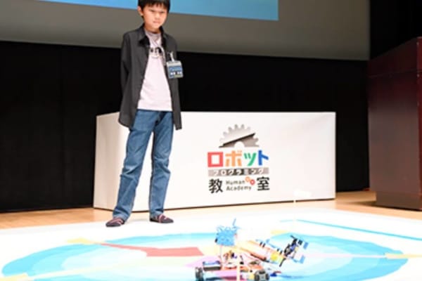 コンテストはテーマパフォーマンス部門・タイムアタックレース部門に分かれています