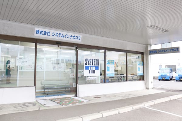 【パソコンスクール】入口　場所が分かりにくいかもしれません。ご来校の際はお電話にてご確認ください。