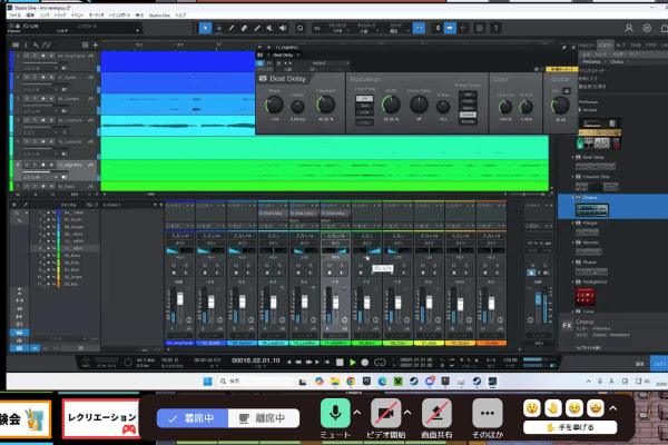 音楽制作の様子
