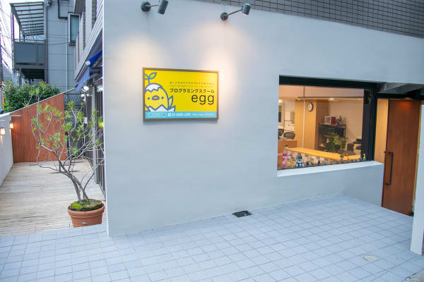 2020年6月に引っ越しました