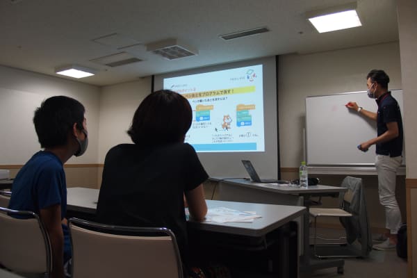 わくわく無料体験会でプログラミングを学ぼう