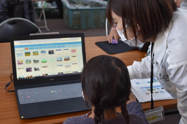 屋外無料体験の様子