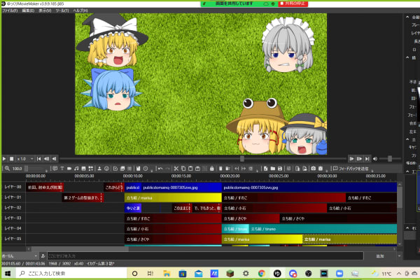 授業風景（動画制作クラス）