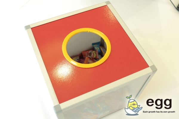 毎回必ずもらえるお楽しみボックス