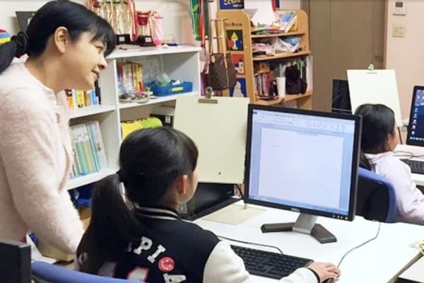 お子さまに合わせた少人数制指導