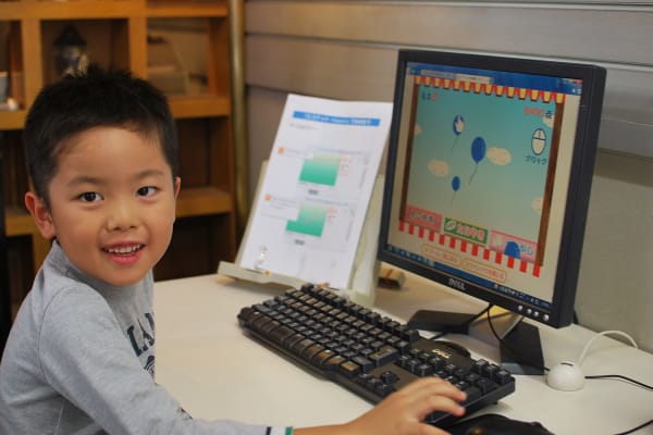 マウス操作の練習からできます。