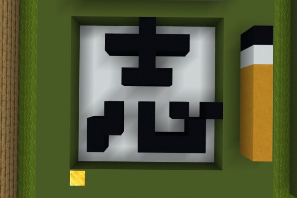 生徒さんがプログラミングでつくった作品です！