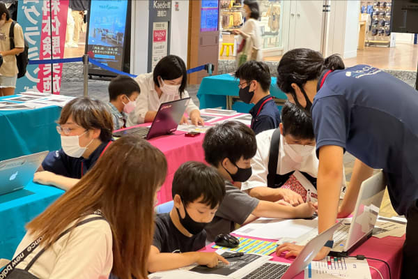 イオンモールでプログラミング教育普及イベントを開催