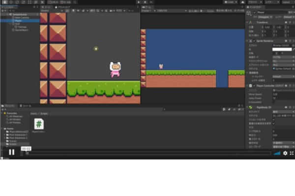 ビギナーズコース作例