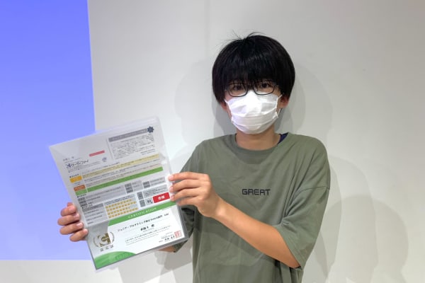 ジュニアプログラミング検定1級合格！