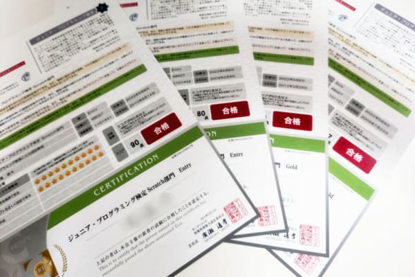 検定試験の認定会場でもあります。受検対応承ります。