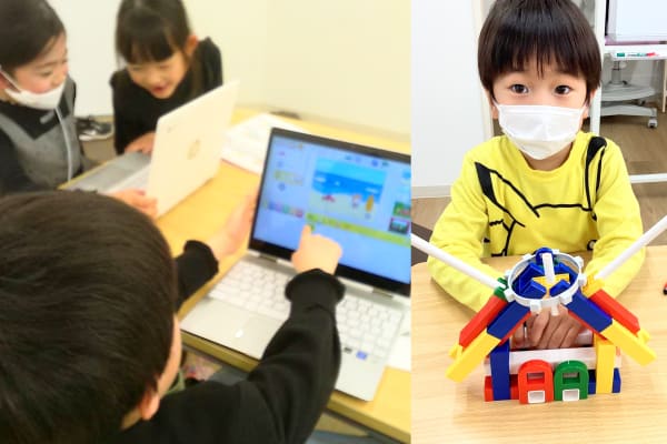 様々な教材を使ってSTEAMの領域を学びます。