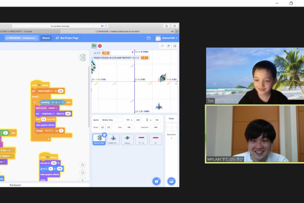 オンラインレッスン（アメリカから参加）の様子