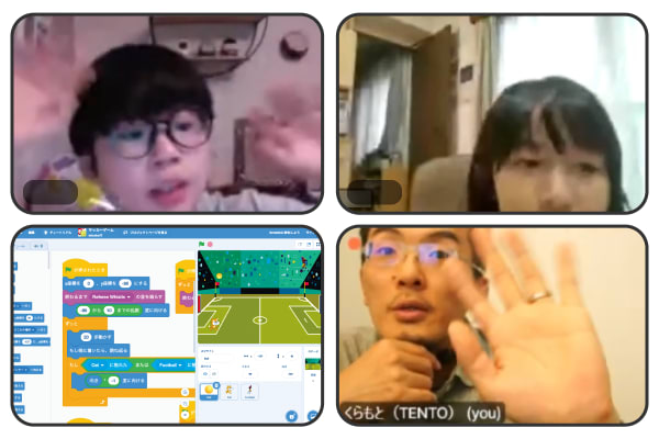 オンライン授業のイメージ