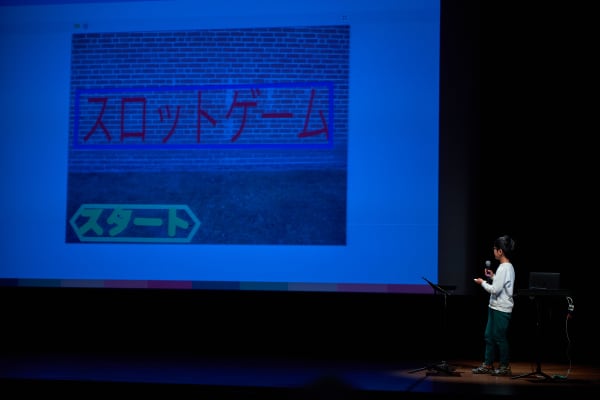 鎌倉芸術館での発表会(2021年4月)での様子