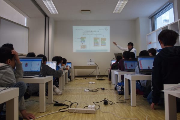 わくわく無料体験授業はいつでも予約できます