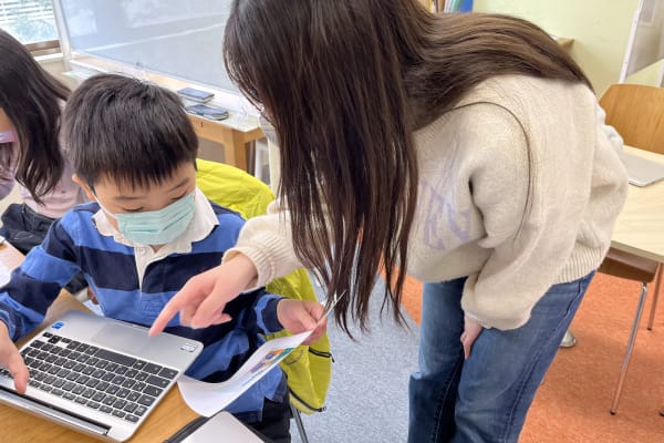 講師と一緒に考えます