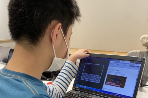 C14B5D0A-2419-41E9-A828-72AB26894595